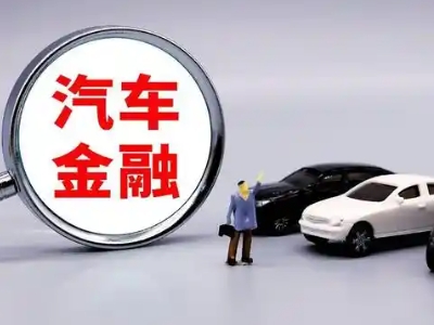 六安市区押车贷款不是本人可以么?