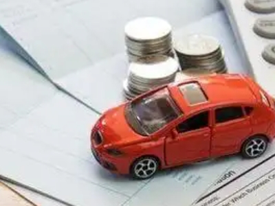 六安市区个人车辆抵押消费贷款肯定要知道的6个要点